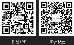 欧昌APP、欧昌微信