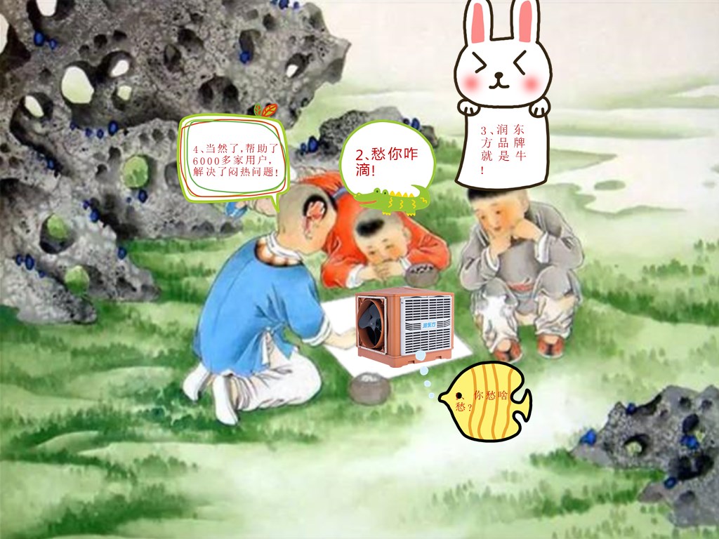 唯有心静，方能从容！