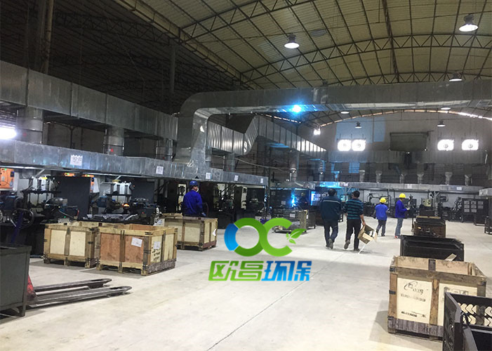 健康是一种责任--广西降温设备厂家给企业营造健康的工作环境