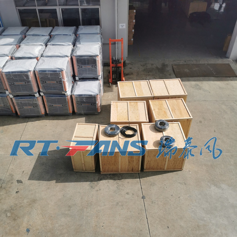 冬季的到来，安装冷风机提前做准备，为夏季做铺垫