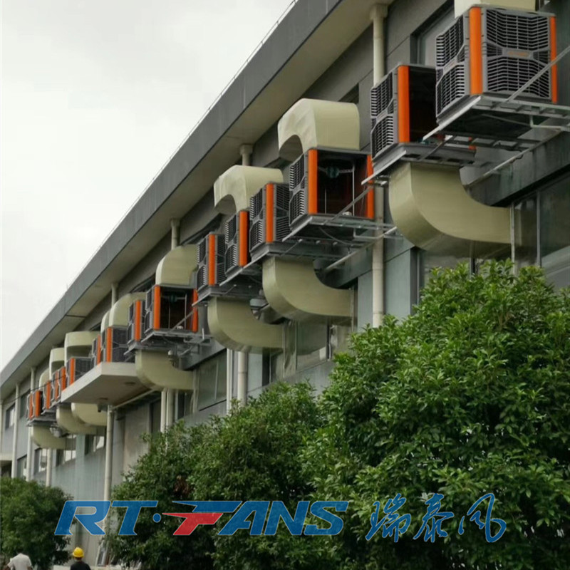 梧州工厂除粉尘使用瑞泰风水冷空调立即见效