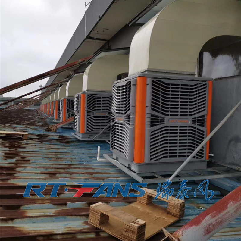 工厂冷风机设备，解决大型厂房车间降温通风难题