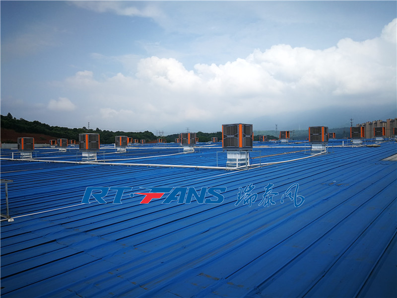 如何选择厂房降温设备？看看您的车间适合哪种