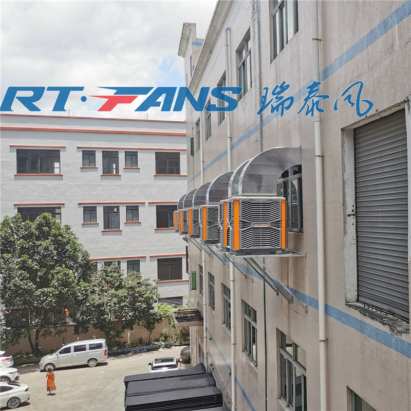 厂房工业冷风机，现代化车间降温通风的不错选择