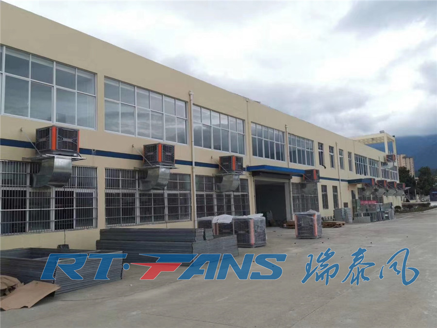 厂房工业水冷空调，适合生产车间通风降温设备